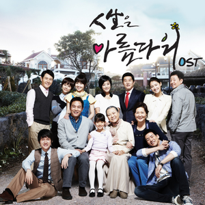 中国日本欧美级特黄大片
