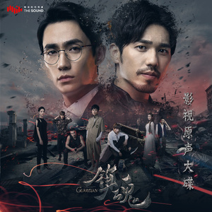 中国日本欧美级特黄大片
