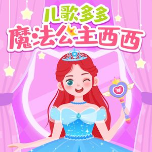 中国日本欧美级特黄大片
