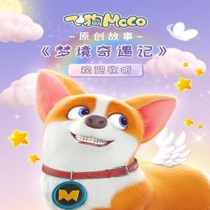 中国日本欧美级特黄大片
