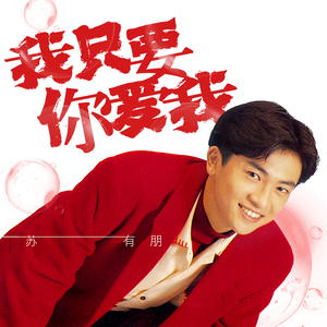 中国日本欧美级特黄大片
