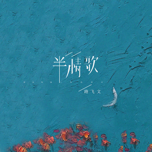 中国日本欧美级特黄大片
