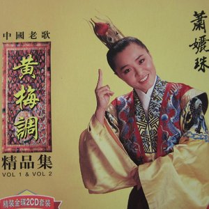 中国日本欧美级特黄大片
