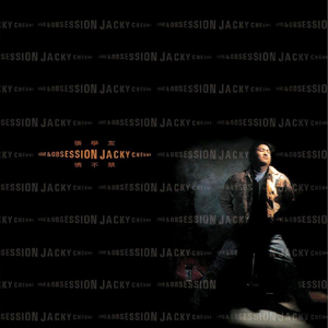 中国日本欧美级特黄大片
