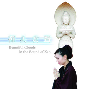 中国日本欧美级特黄大片
