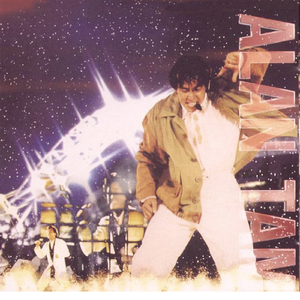 中国日本欧美级特黄大片
