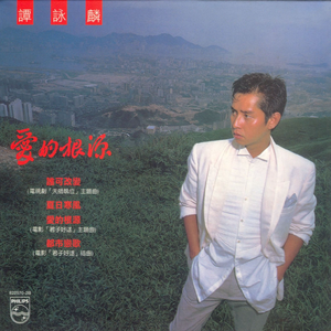 中国日本欧美级特黄大片
