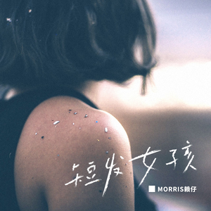 中国日本欧美级特黄大片
