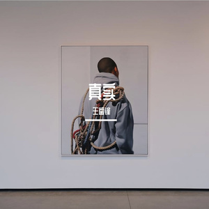 中国日本欧美级特黄大片
