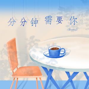 中国日本欧美级特黄大片
